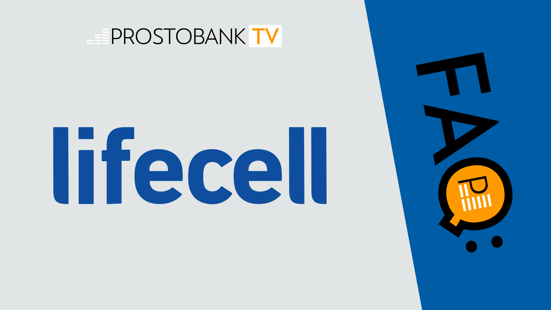 Useful video playlist