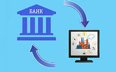 Где самые дешевые тарифы на осуществление переводов через Клиент-банк