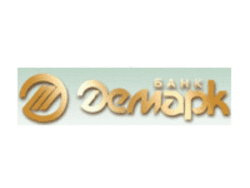 Демарк