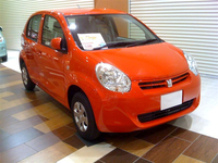 Daihatsu Boon