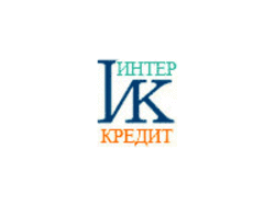 Интер Кредит