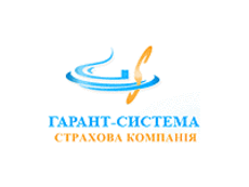 Гарант - Система