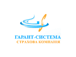 Гарант - Система
