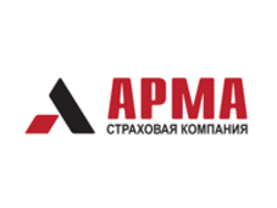 Арма
