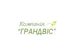 Грандвис