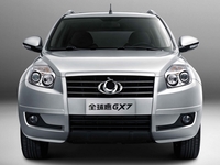 Geely GX7