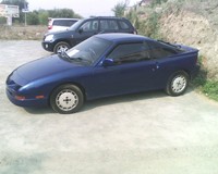 Geo Storm