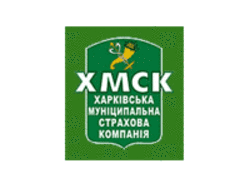 Харьковская муниципальная страховая компания