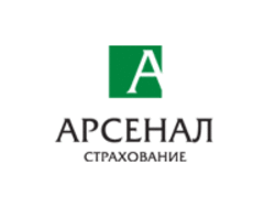 Арсенал Страхование