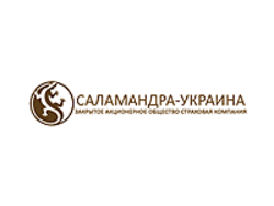 Саламандра Украина