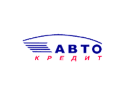 Автокредит