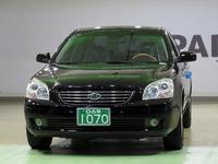 Kia Lotze