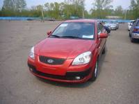 Kia Pride