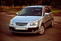 Kia Pride
