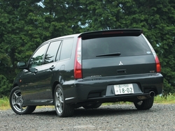 Mitsubishi