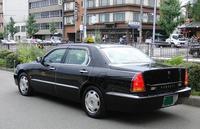 Mitsubishi Proudia