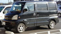 Mitsubishi Town BOX