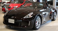 Nissan Fairlady Z