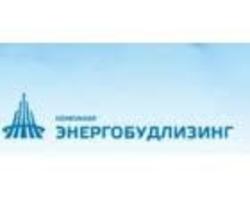 Энергобудлизинг
