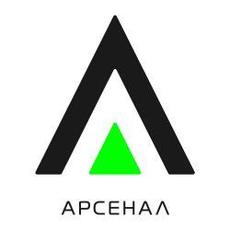 Арсенал Резерв