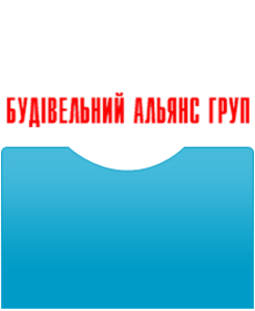 Будівельний Альянс Груп