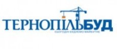 ТернопільБуд