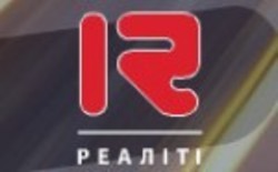 Реалити