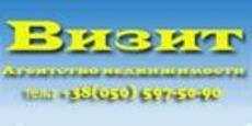 Візит