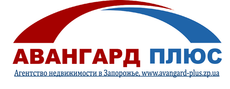 Авангард плюс