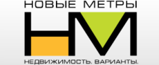 Новые метры