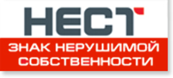 НЕСТ
