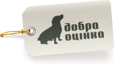 Добра оцінка