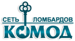Комод
