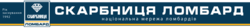 Скарбниця