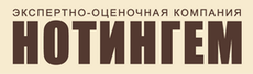 Нотингем