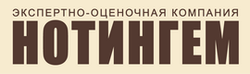 Нотингем