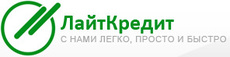 ЛайтКредіт