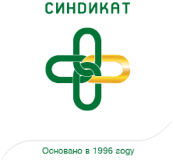 Синдикат плюс