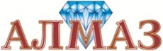 Алмаз