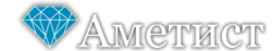 Аметист