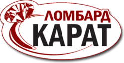 Карат