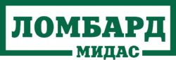 Мидас
