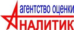 Агентство оценки Аналитик