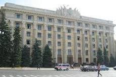 ХАРКІВСЬКИЙ ІНСТИТУТ ЗЕМЛЕУСТРОЮ