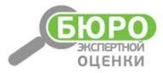 Бюро юридичних і експертних послуг