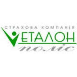ЭТАЛОН-ПОЛИС
