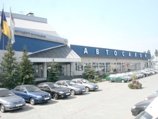 Автоцентр на Кільцевій