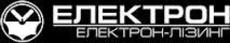 Електрон-Лізинг