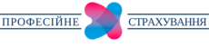 Профессиональное страхование