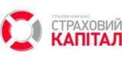 Страховой капитал